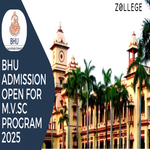 BHU Admission Open For MVSc Program 2025